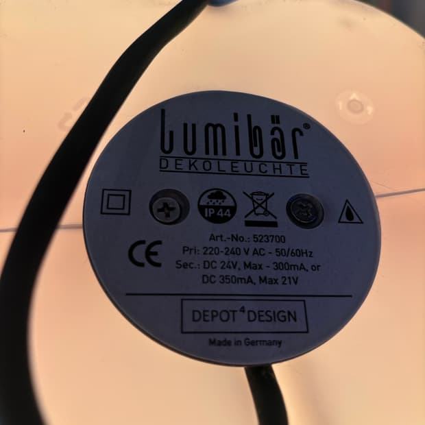 독일 빈티지 조명