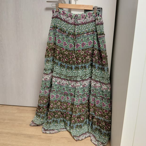 딥 포레스트 프릴 롱 스커트