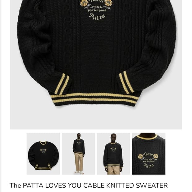 Patta 스웨터 (새상품)