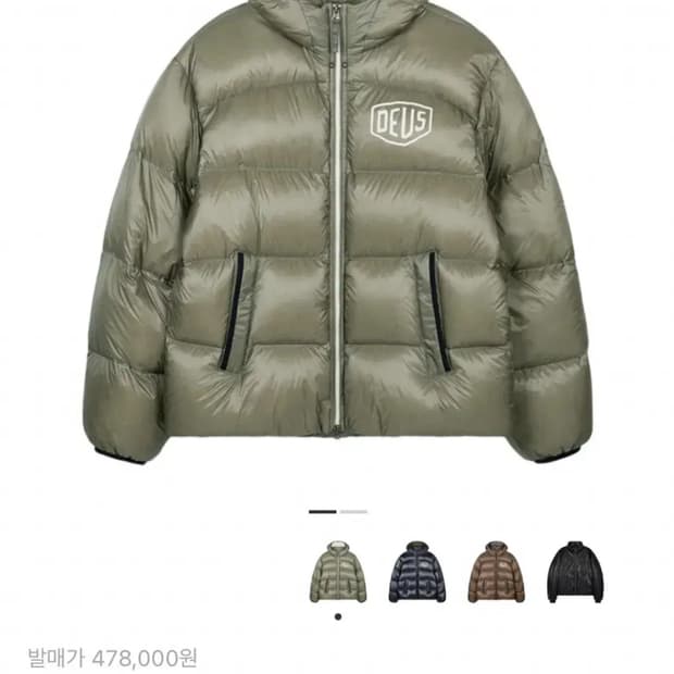 데우스 카키 패딩 m