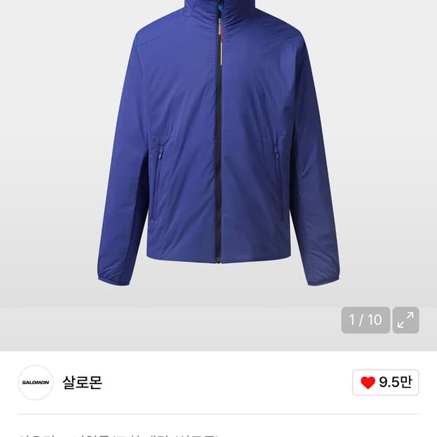 살로몬 모디세이 자켓 2xl