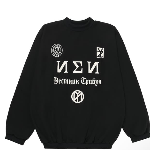 이지 내한 머천(ss-01, wb-10, pt-03)