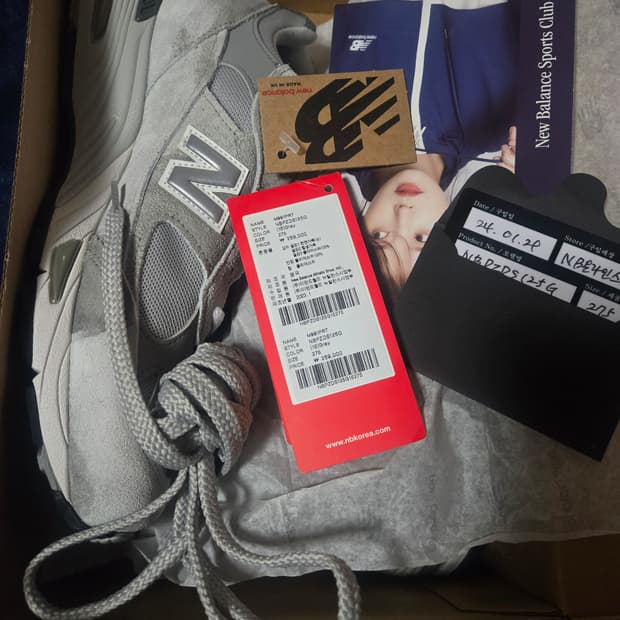 뉴발란스 m991prt 워시드 그레이 팝니다