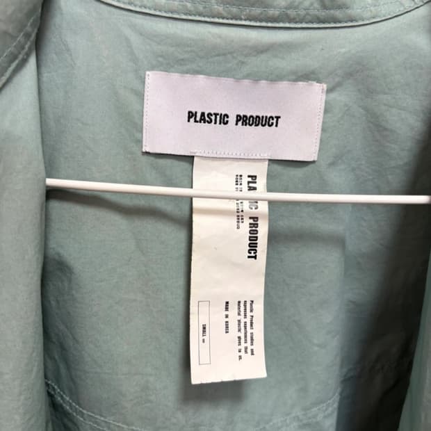 플라스틱 프로덕트 민트 셔츠 