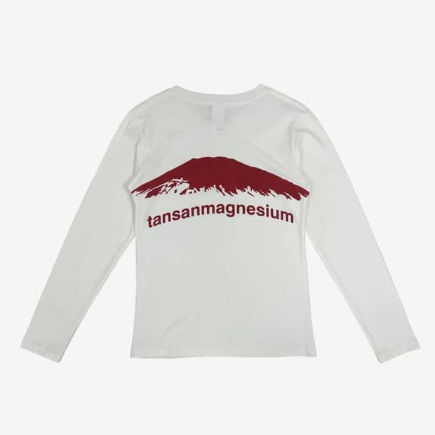 탄산마그네슘 롱슬리브
