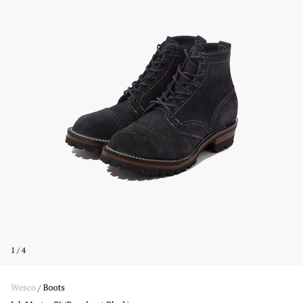 [9E, 270] WESCO 웨스코 잡마스터 러프아웃 레드윙 바이버그