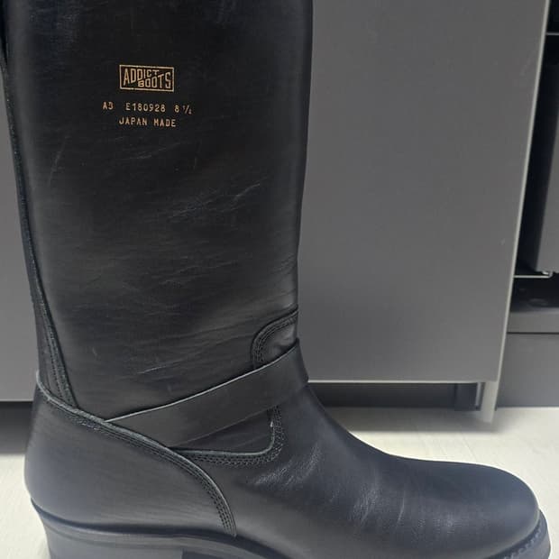 AB-01H-ST HORSEHIDE ENGINEER BOOTS 8.5