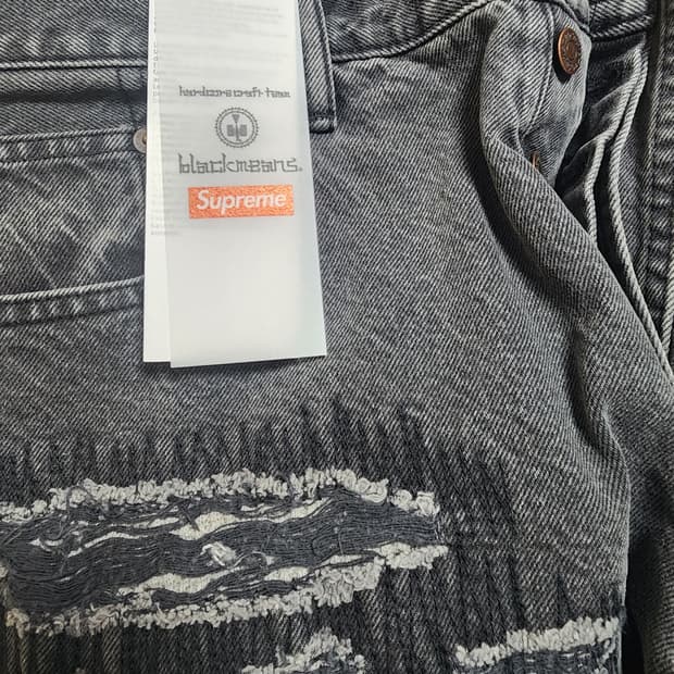 슈프림 블랙민즈 멘디드 루즈 핏 진 워시드 블랙 36