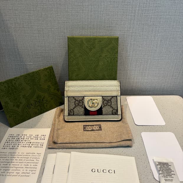 구찌 오피디아 카드지갑