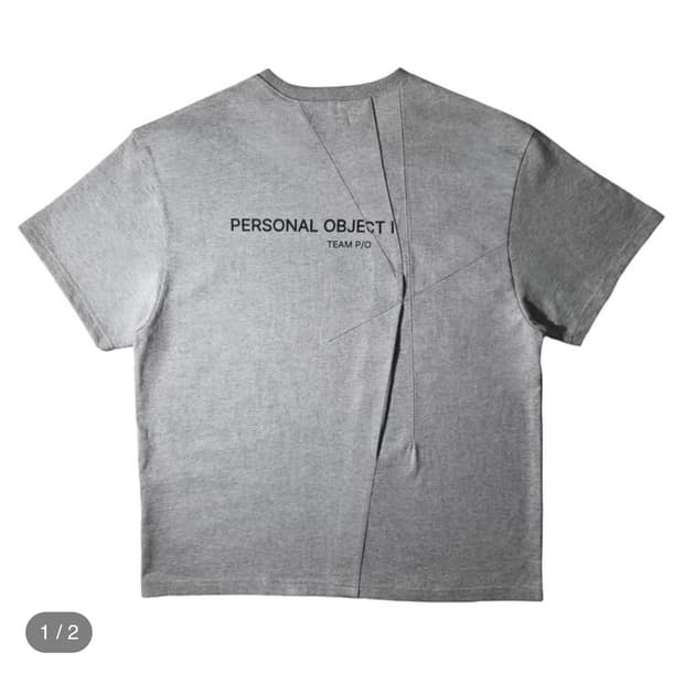 퍼스널 오브젝트 폴딩 티 그레이 FOLDING T GRAY