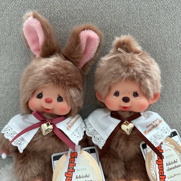 스위트브라운 몬치치 치무탄 세트 새상품