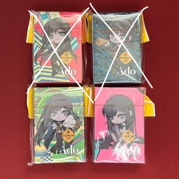 아도 ado 한정판 플레잉카드 트럼프카드