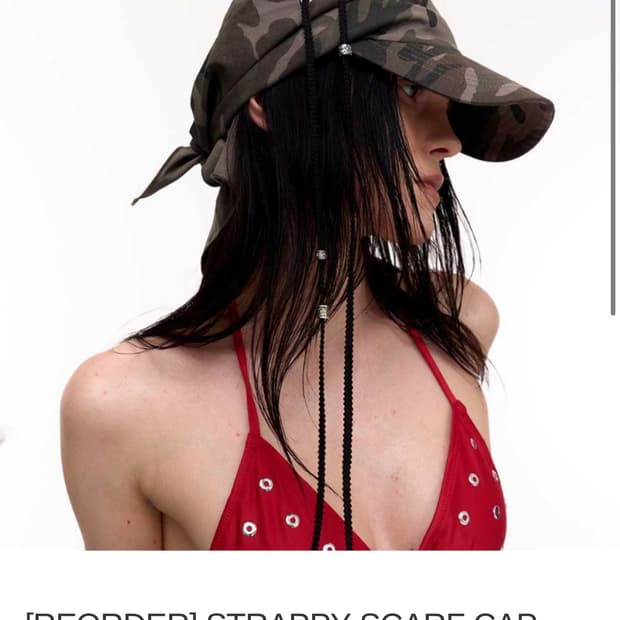 STRAPPY SCARF CAP (CAMO) 