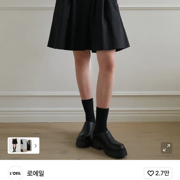 로에일 핀턱 플레어 하프 스커트 블랙