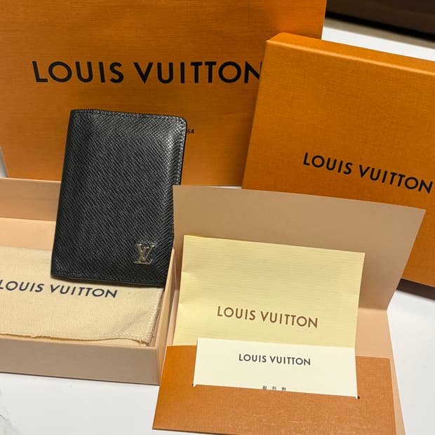 루이비통 타이가 은장 LV로고 비지니스 월렛