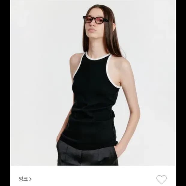 eenk contrast halter top black