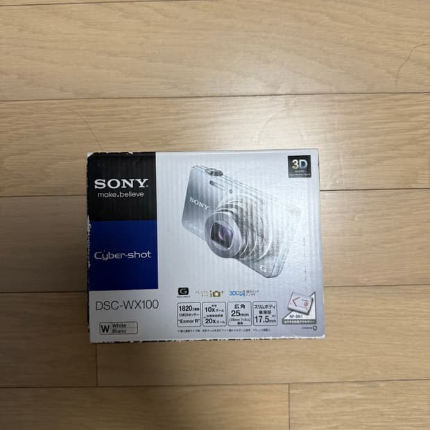 소니 사이버샷 sony cyber shot dsc-wx100 풀박스