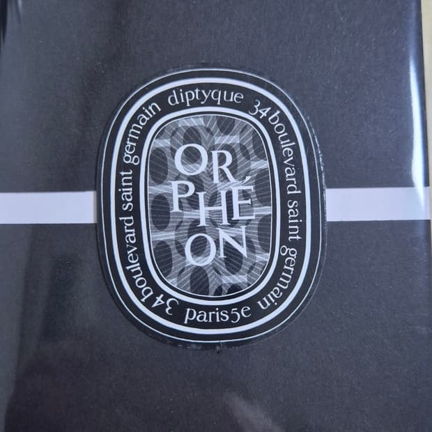 (새상품/정품) 딥디크 오르페옹 EDP 75ml