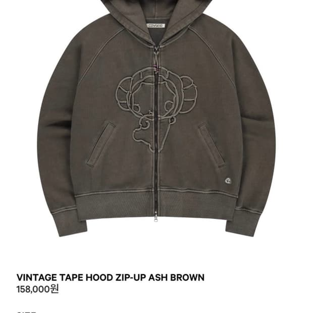 COYSEIO VINTAGE TAPE HOOD ZIP-UP [ OS ]