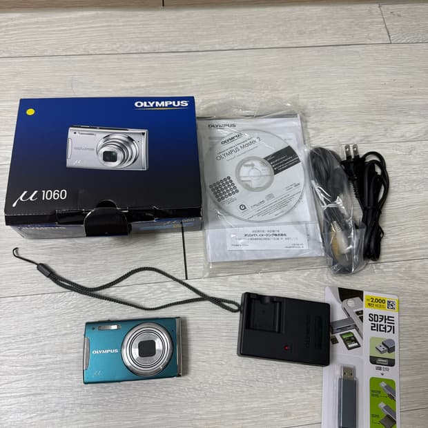 올림푸스 뮤 1060 디카/디지털카메라