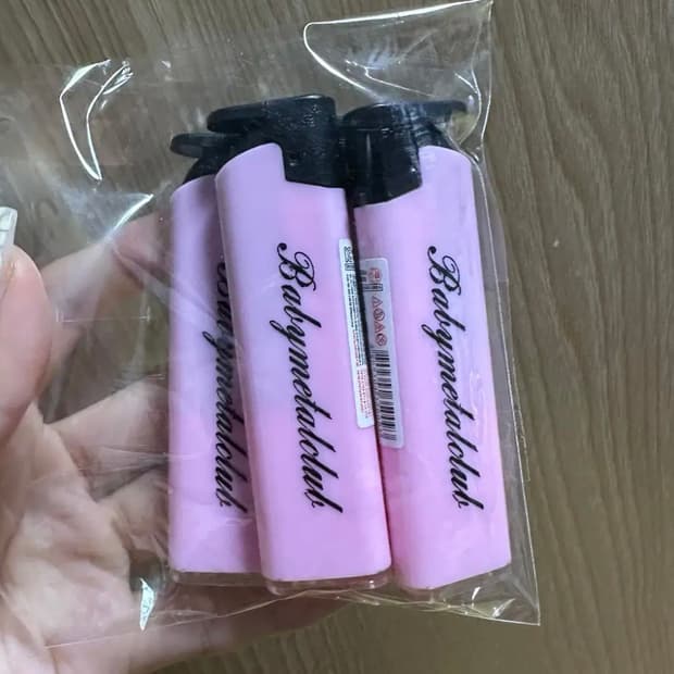베이비메탈클럽 베메클 라이터