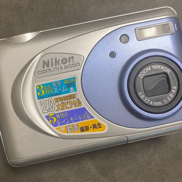 빈티지 카메라 니콘 쿨픽스 2000 디카