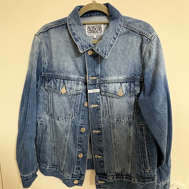 마리떼 데님켓케