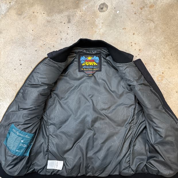 에디바우어 스카이라이너 복각 베스트