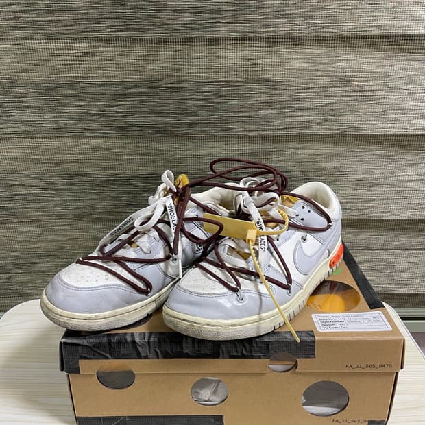 오프화이트 덩크로우 46 275