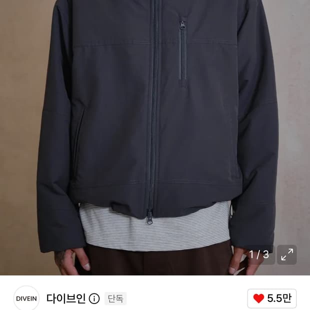 상품 이미지