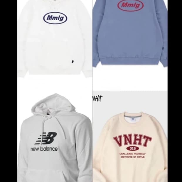 새거 같은 브랜드 옷 4벌 일괄 5만원(개별구매가능)