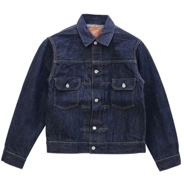 [새상품/1953] 슈가케인 SC11953 / 42 size