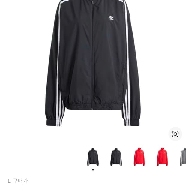 아디다스 져지 아딜레니엄