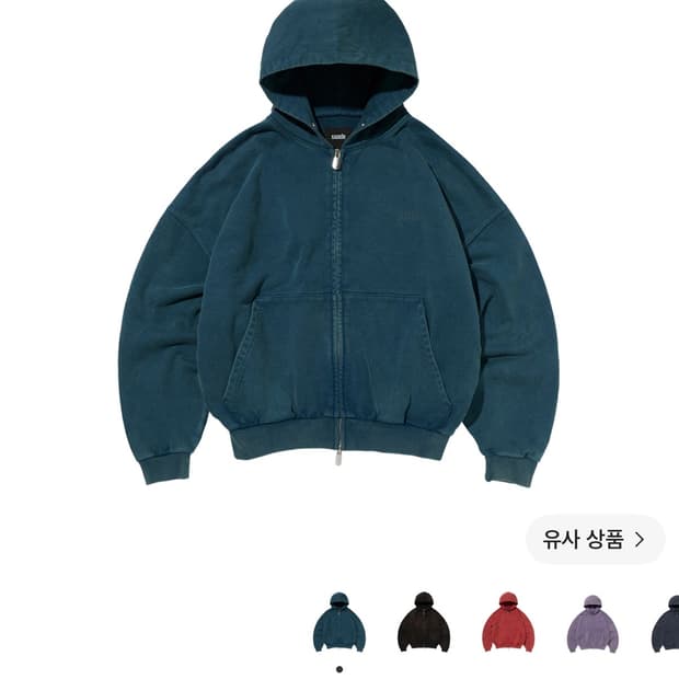 (택O) 스웨이드 크롭 워시드 후드집업