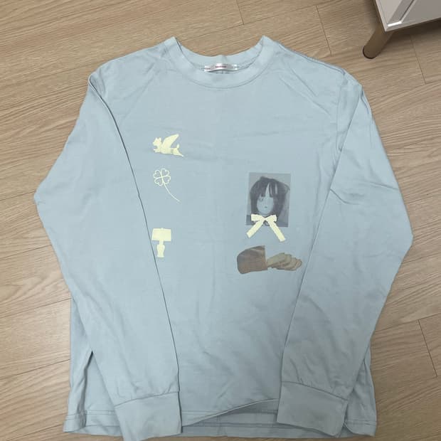 영마일웨어