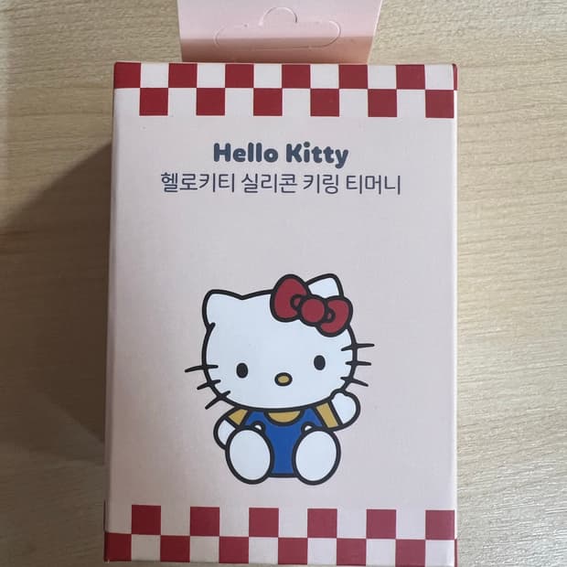 헬로키티 티머니 키링