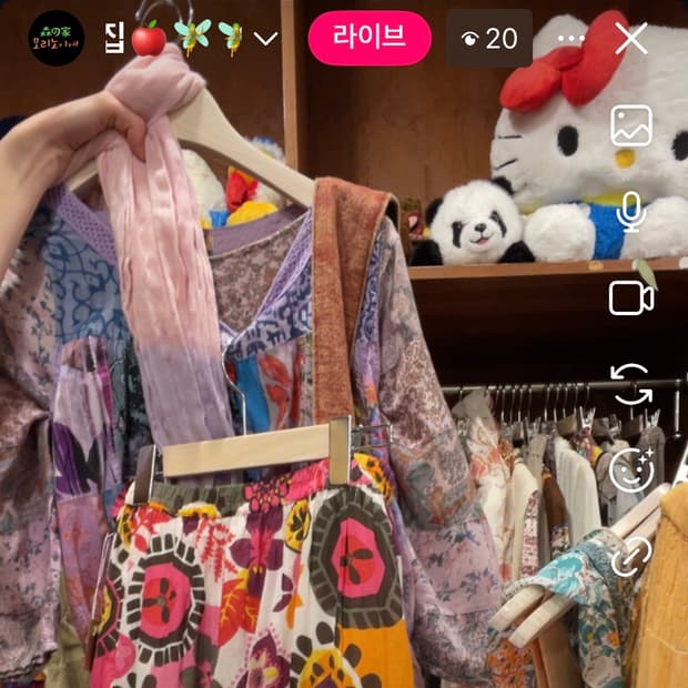 ㅇㅈ
