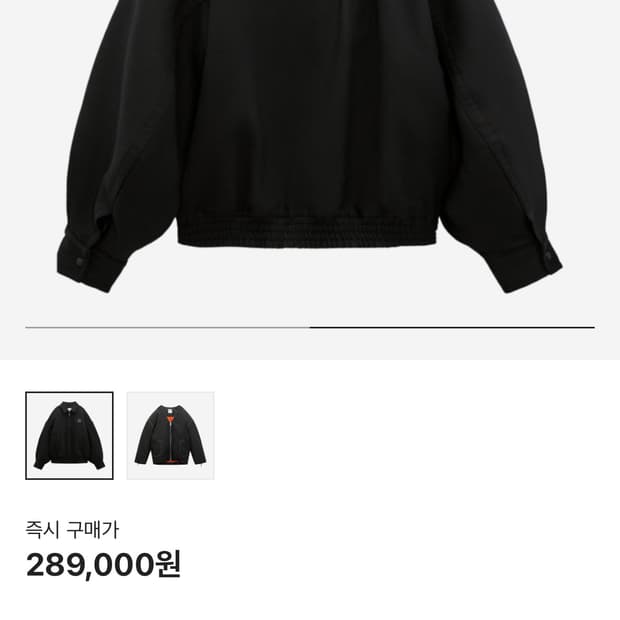 자라x아더에러 오버사이즈 칼라봄버 자켓 블랙