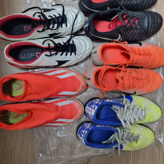 축구화 풋살화 255 일괄