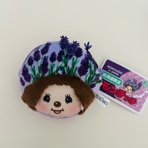 북해도 한정 라벤더 몬치치 파우치 홋카이도 몬치치