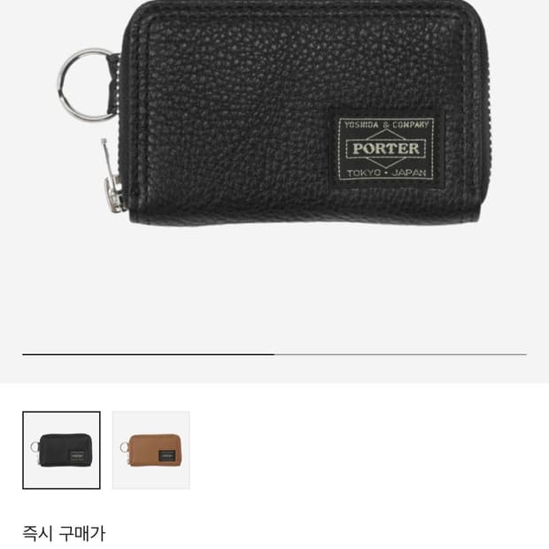 포터 calm 카드 코인 케이스 블랙