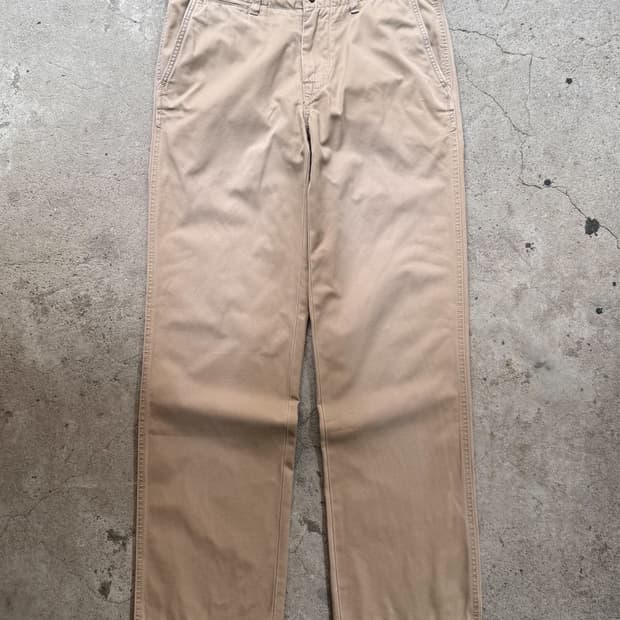 Polo Ralph Lauren Military Chino Pants