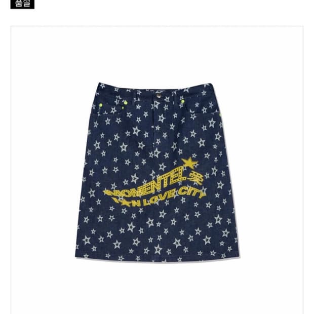 모멘텔 데님스커트