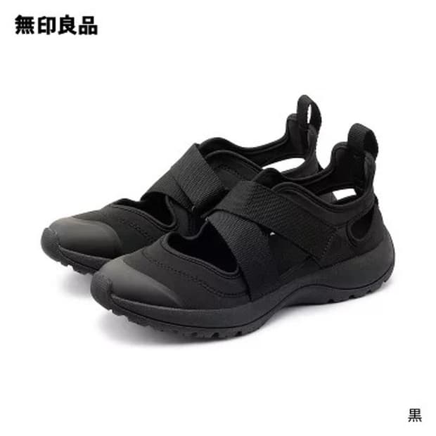 무인양품 스니커샌들