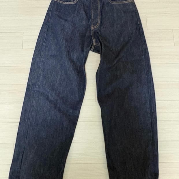 Essential Relaxed Raw Denim Pants S
