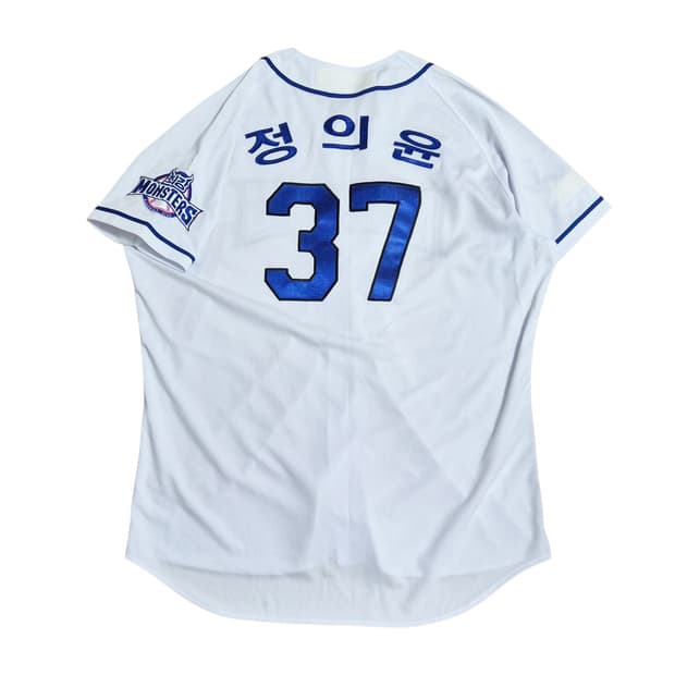 최강야구 정의윤 야구 유니폼