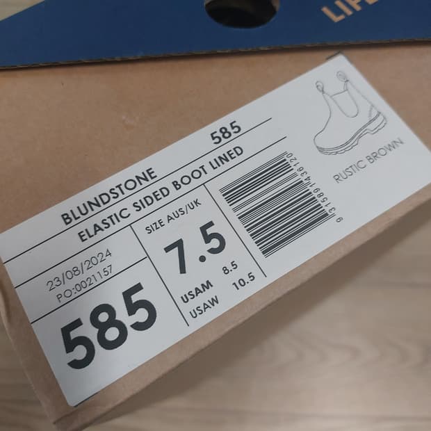 블런드스톤 585 러스틱브라운 au7.5