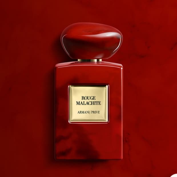 미개봉)여자손석구)아르마니루즈말라키트