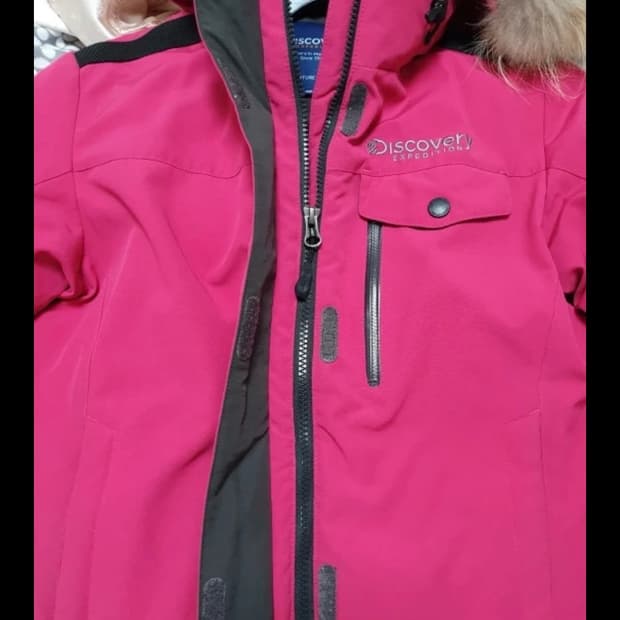 디스커버리 숏마운틴쿡 다운자켓