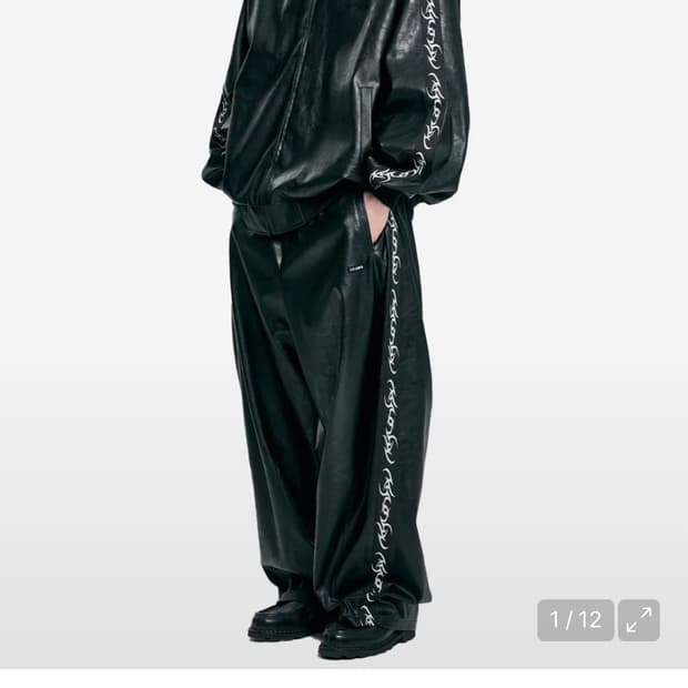 아조바이아조 레더 트랙 셋업 판매합니다